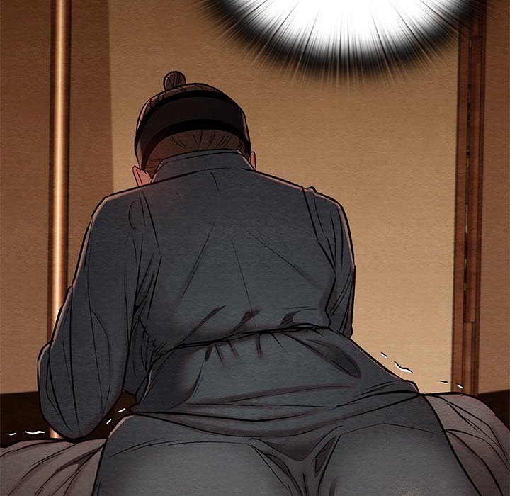 Principles and Practices of Lovemaking - Chapter 26 148 Principles and Practices of Lovemaking - Chapter 26 148