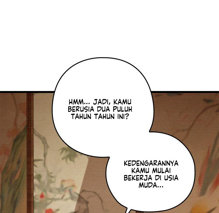 Principles and Practices of Lovemaking - Chapter 26 45 Principles and Practices of Lovemaking - Chapter 26 45