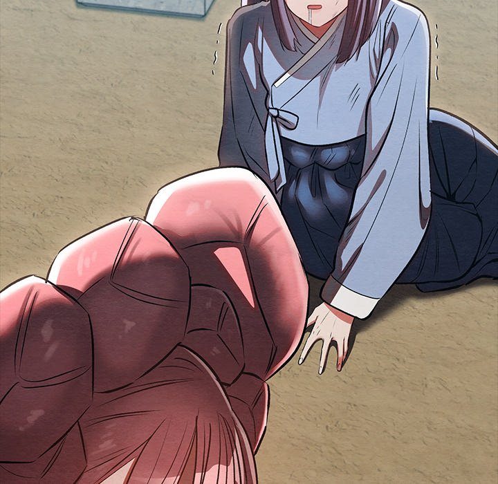 Principles and Practices of Lovemaking - Chapter 26 57 Principles and Practices of Lovemaking - Chapter 26 57