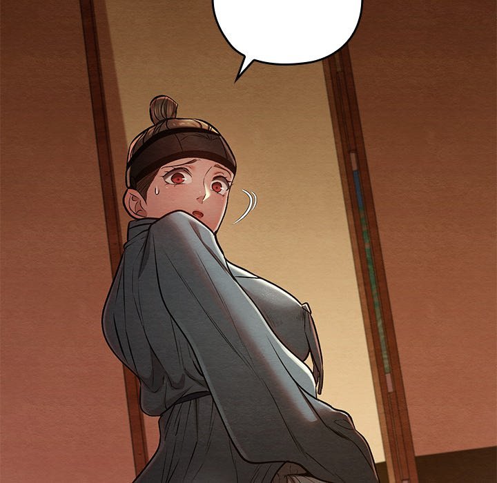 Principles and Practices of Lovemaking - Chapter 27 24 Principles and Practices of Lovemaking - Chapter 27 24