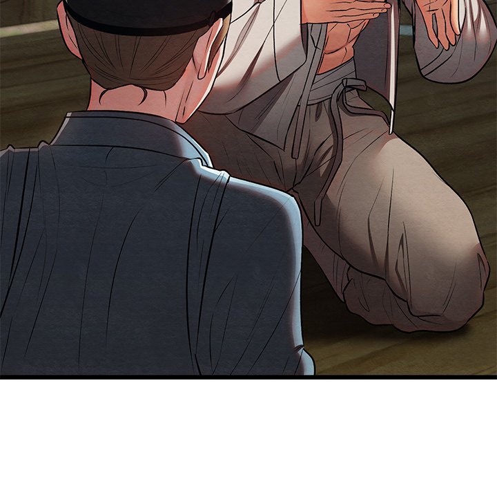 Principles and Practices of Lovemaking - Chapter 27 123 Principles and Practices of Lovemaking - Chapter 27 123