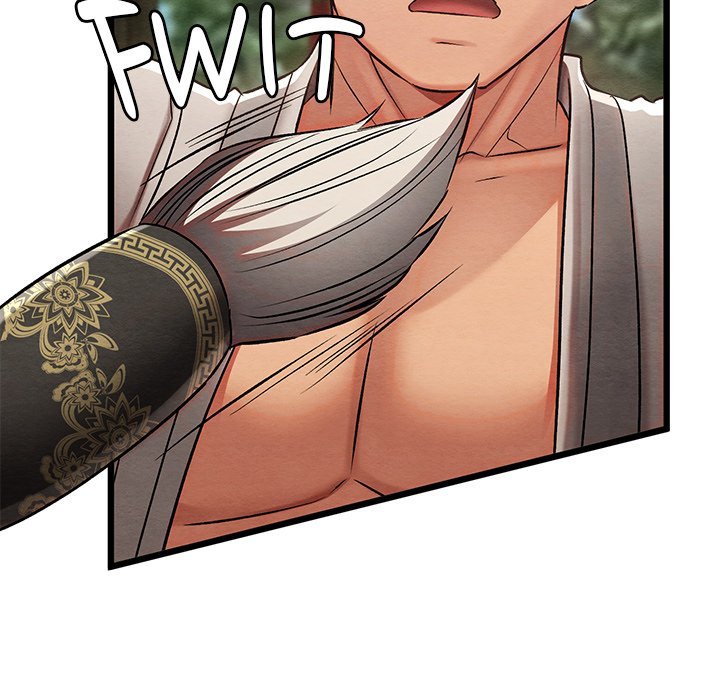 Principles and Practices of Lovemaking - Chapter 27 105 Principles and Practices of Lovemaking - Chapter 27 105