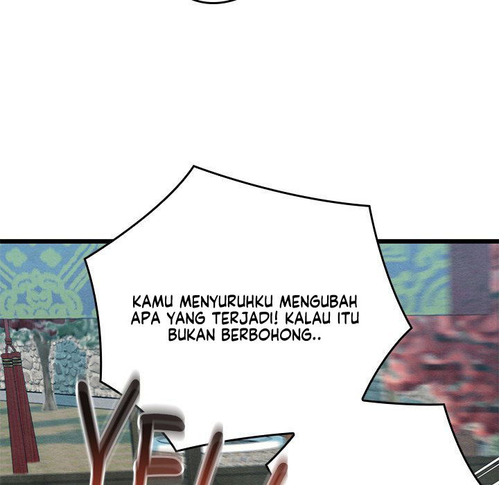 Principles and Practices of Lovemaking - Chapter 27 113 Principles and Practices of Lovemaking - Chapter 27 113