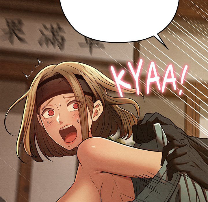 Principles and Practices of Lovemaking - Chapter 27 179 Principles and Practices of Lovemaking - Chapter 27 179