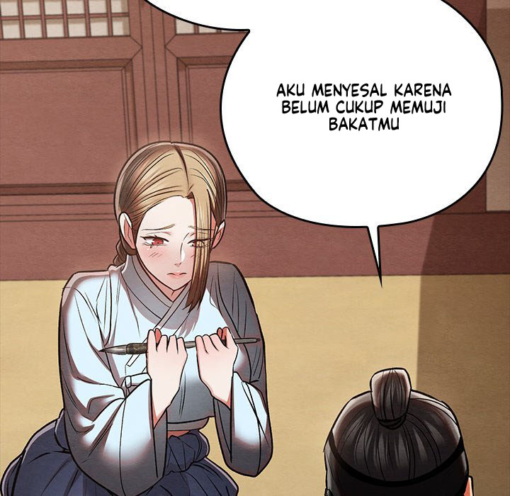 Principles and Practices of Lovemaking - Chapter 27 60 Principles and Practices of Lovemaking - Chapter 27 60