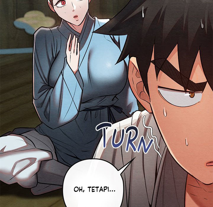 Principles and Practices of Lovemaking - Chapter 27 71 Principles and Practices of Lovemaking - Chapter 27 71