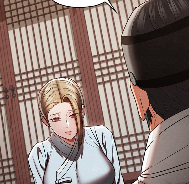 Principles and Practices of Lovemaking - Chapter 27 49 Principles and Practices of Lovemaking - Chapter 27 49