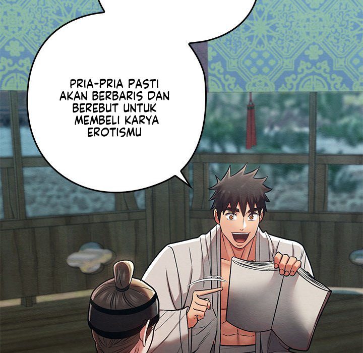 Principles and Practices of Lovemaking - Chapter 27 41 Principles and Practices of Lovemaking - Chapter 27 41