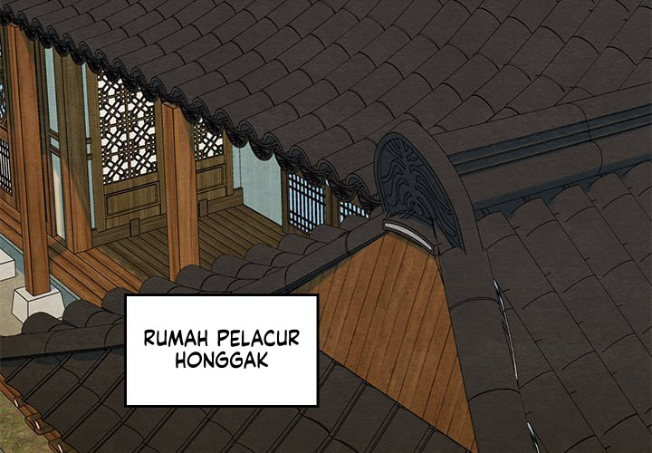 Principles and Practices of Lovemaking - Chapter 27 5 Principles and Practices of Lovemaking - Chapter 27 5