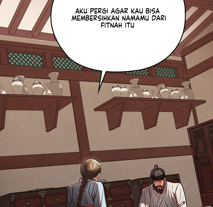 Principles and Practices of Lovemaking - Chapter 27 53 Principles and Practices of Lovemaking - Chapter 27 53