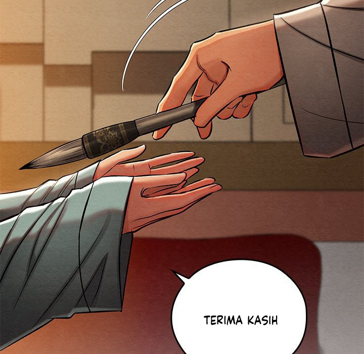 Principles and Practices of Lovemaking - Chapter 24 96 Principles and Practices of Lovemaking - Chapter 24 96