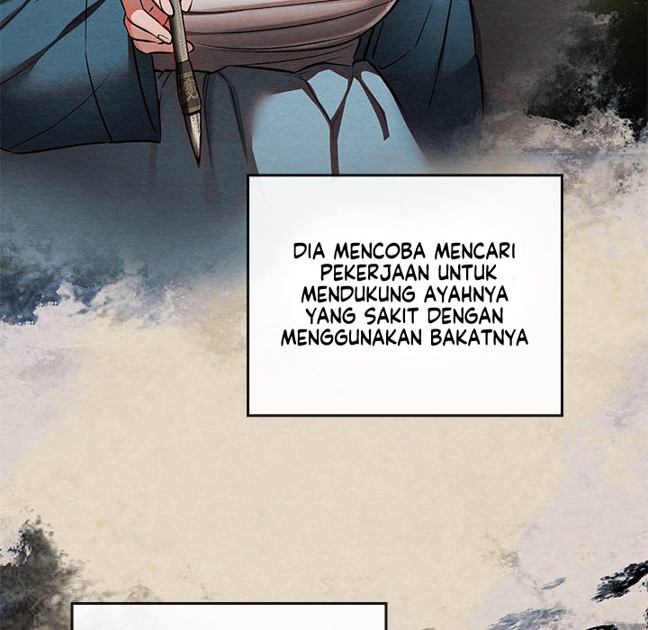 Principles and Practices of Lovemaking - Chapter 24 104 Principles and Practices of Lovemaking - Chapter 24 104