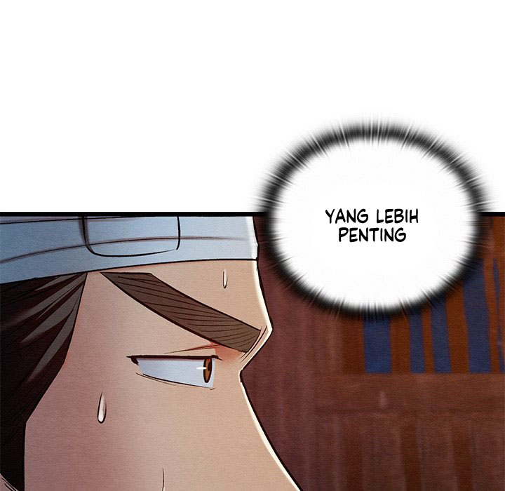 Principles and Practices of Lovemaking - Chapter 38 12 Principles and Practices of Lovemaking - Chapter 38 12