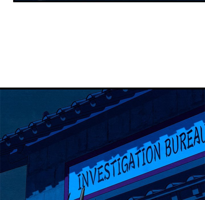 Principles and Practices of Lovemaking - Chapter 38 107 Principles and Practices of Lovemaking - Chapter 38 107