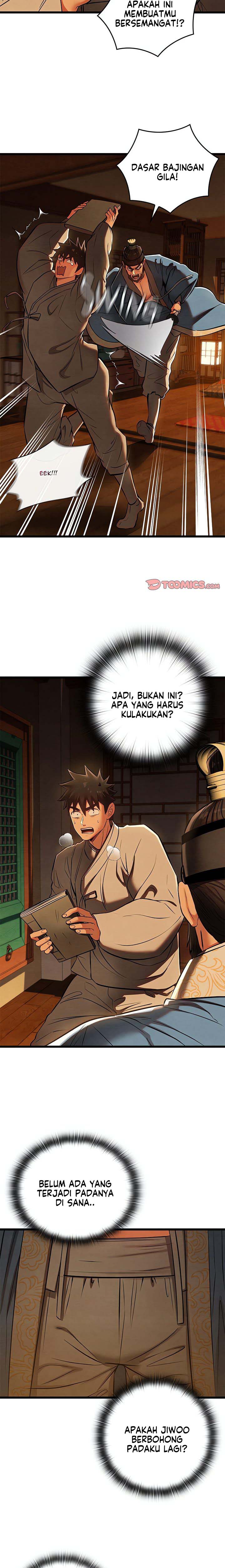 Principles and Practices of Lovemaking - Chapter 39 18 Principles and Practices of Lovemaking - Chapter 39 18