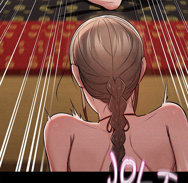 Principles and Practices of Lovemaking - Chapter 30 97 Principles and Practices of Lovemaking - Chapter 30 97