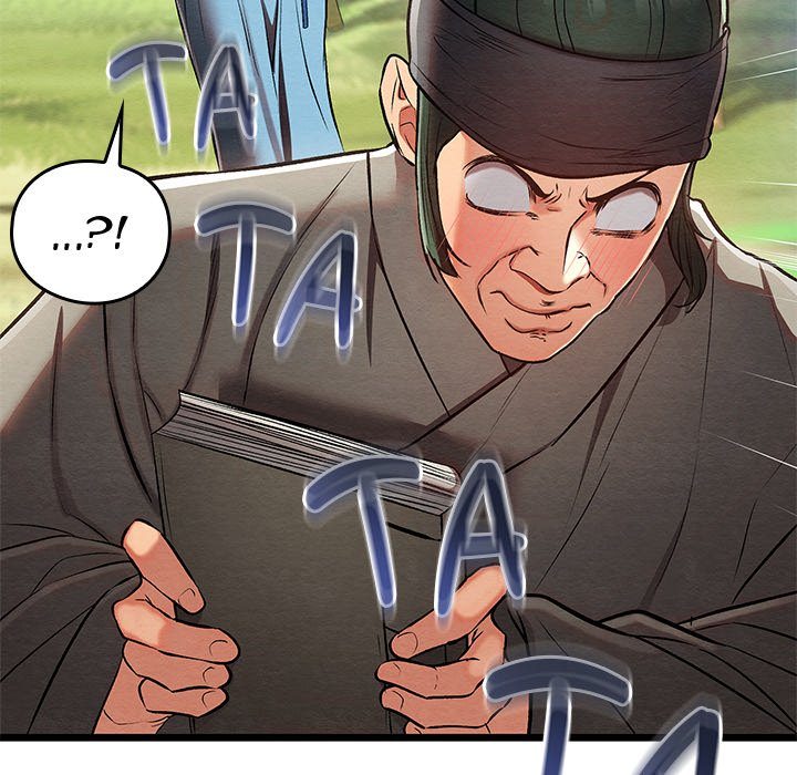 Principles and Practices of Lovemaking - Chapter 30 28 Principles and Practices of Lovemaking - Chapter 30 28