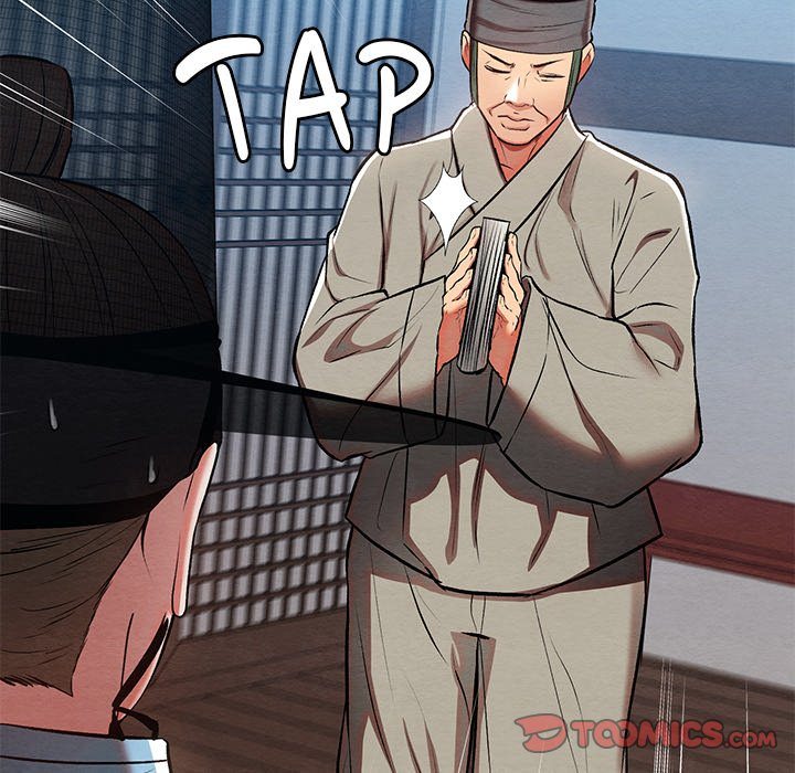 Principles and Practices of Lovemaking - Chapter 30 23 Principles and Practices of Lovemaking - Chapter 30 23