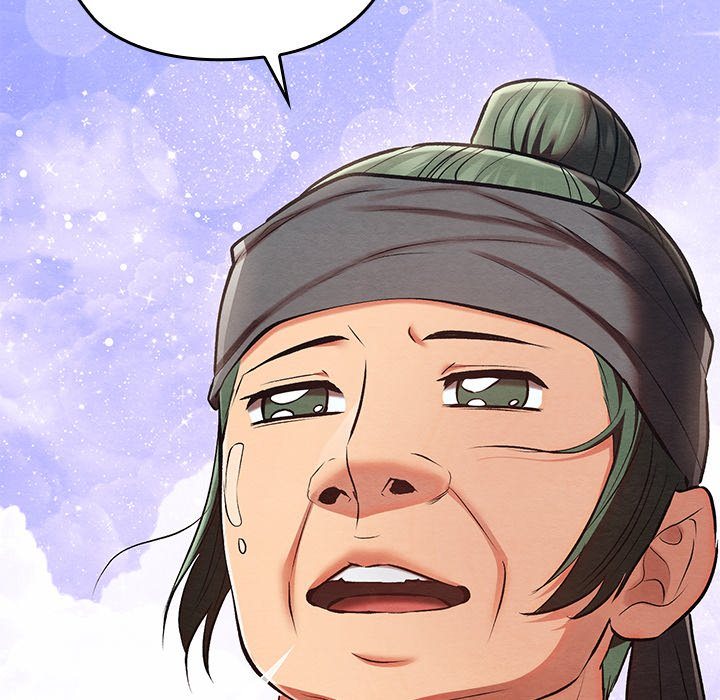 Principles and Practices of Lovemaking - Chapter 30 31 Principles and Practices of Lovemaking - Chapter 30 31