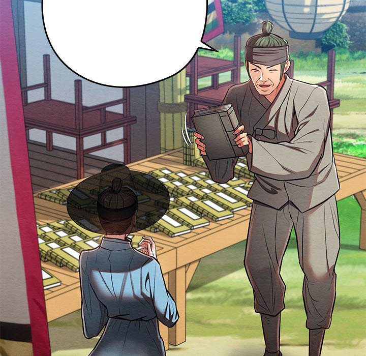 Principles and Practices of Lovemaking - Chapter 30 36 Principles and Practices of Lovemaking - Chapter 30 36