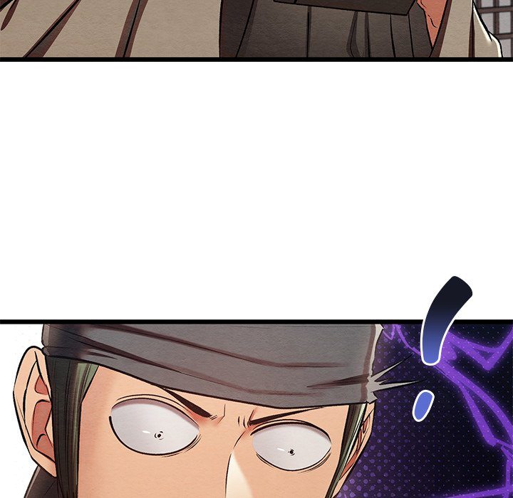 Principles and Practices of Lovemaking - Chapter 30 12 Principles and Practices of Lovemaking - Chapter 30 12