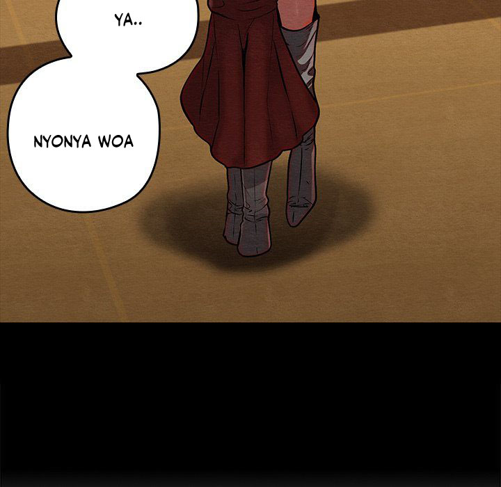 Principles and Practices of Lovemaking - Chapter 30 132 Principles and Practices of Lovemaking - Chapter 30 132