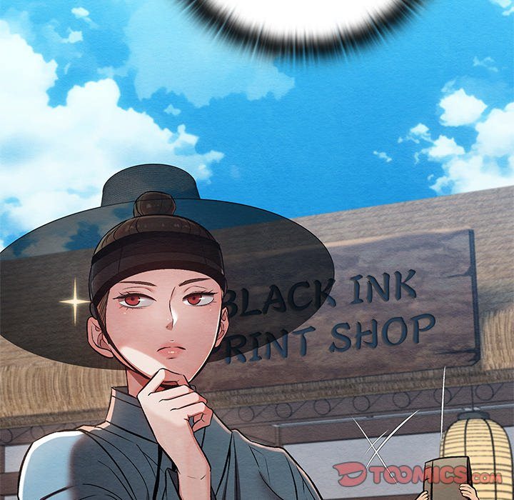 Principles and Practices of Lovemaking - Chapter 30 41 Principles and Practices of Lovemaking - Chapter 30 41