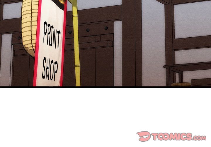 Principles and Practices of Lovemaking - Chapter 30 5 Principles and Practices of Lovemaking - Chapter 30 5