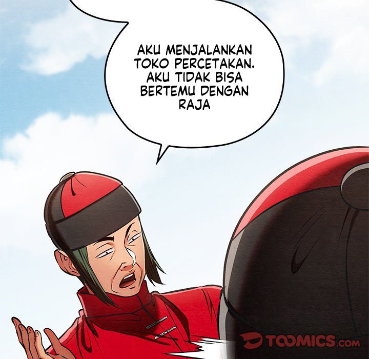 Principles and Practices of Lovemaking - Chapter 37 95 Principles and Practices of Lovemaking - Chapter 37 95