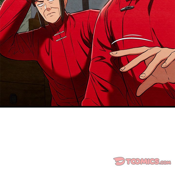 Principles and Practices of Lovemaking - Chapter 37 23 Principles and Practices of Lovemaking - Chapter 37 23