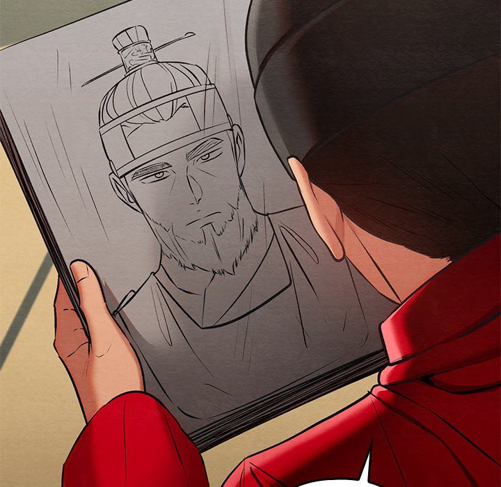 Principles and Practices of Lovemaking - Chapter 37 103 Principles and Practices of Lovemaking - Chapter 37 103