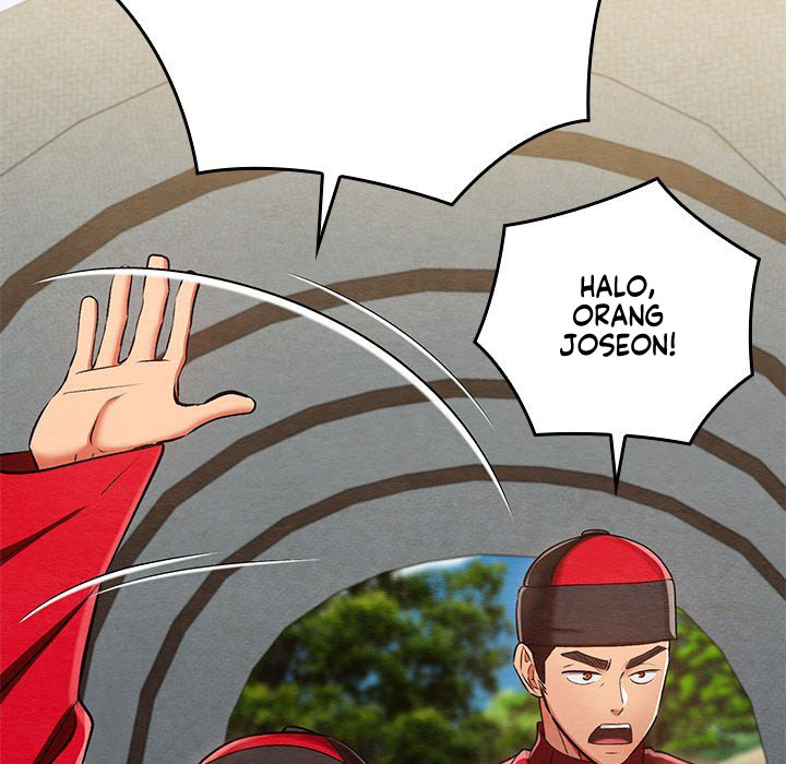 Principles and Practices of Lovemaking - Chapter 37 17 Principles and Practices of Lovemaking - Chapter 37 17