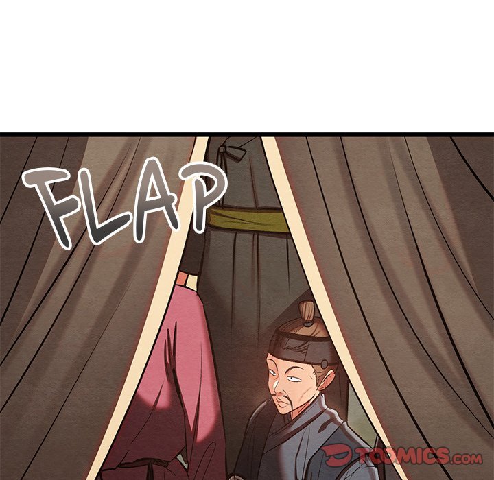 Principles and Practices of Lovemaking - Chapter 37 14 Principles and Practices of Lovemaking - Chapter 37 14