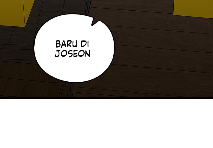 Principles and Practices of Lovemaking - Chapter 37 6 Principles and Practices of Lovemaking - Chapter 37 6