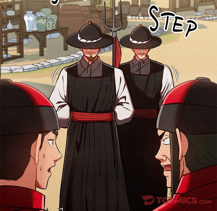 Principles and Practices of Lovemaking - Chapter 37 59 Principles and Practices of Lovemaking - Chapter 37 59