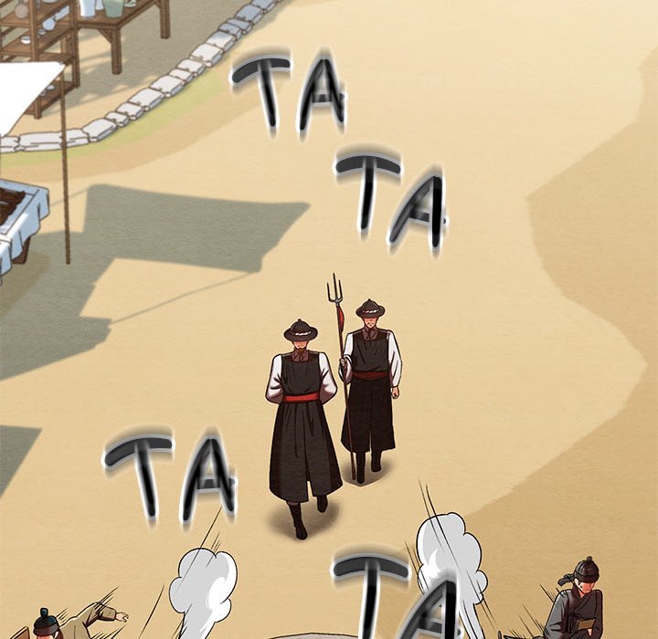 Principles and Practices of Lovemaking - Chapter 37 56 Principles and Practices of Lovemaking - Chapter 37 56