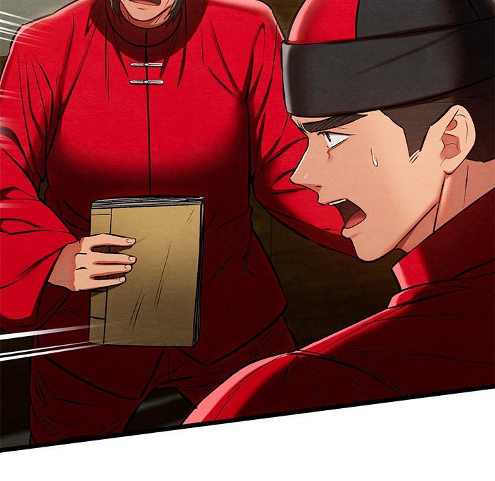 Principles and Practices of Lovemaking - Chapter 37 54 Principles and Practices of Lovemaking - Chapter 37 54