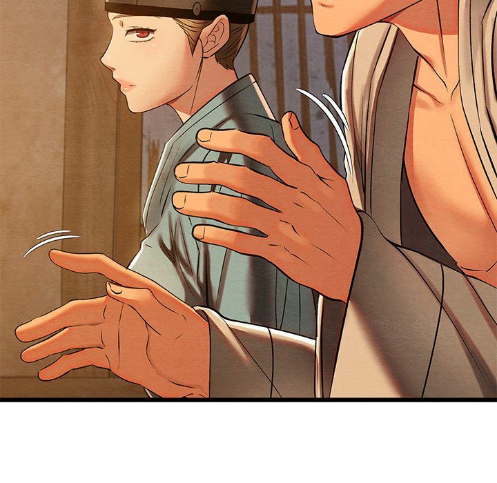 Principles and Practices of Lovemaking - Chapter 35 160 Principles and Practices of Lovemaking - Chapter 35 160