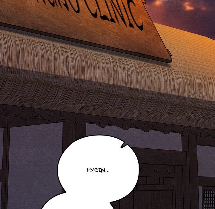 Principles and Practices of Lovemaking - Chapter 35 50 Principles and Practices of Lovemaking - Chapter 35 50