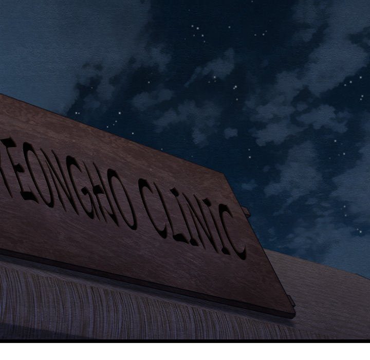 Principles and Practices of Lovemaking - Chapter 35 56 Principles and Practices of Lovemaking - Chapter 35 56