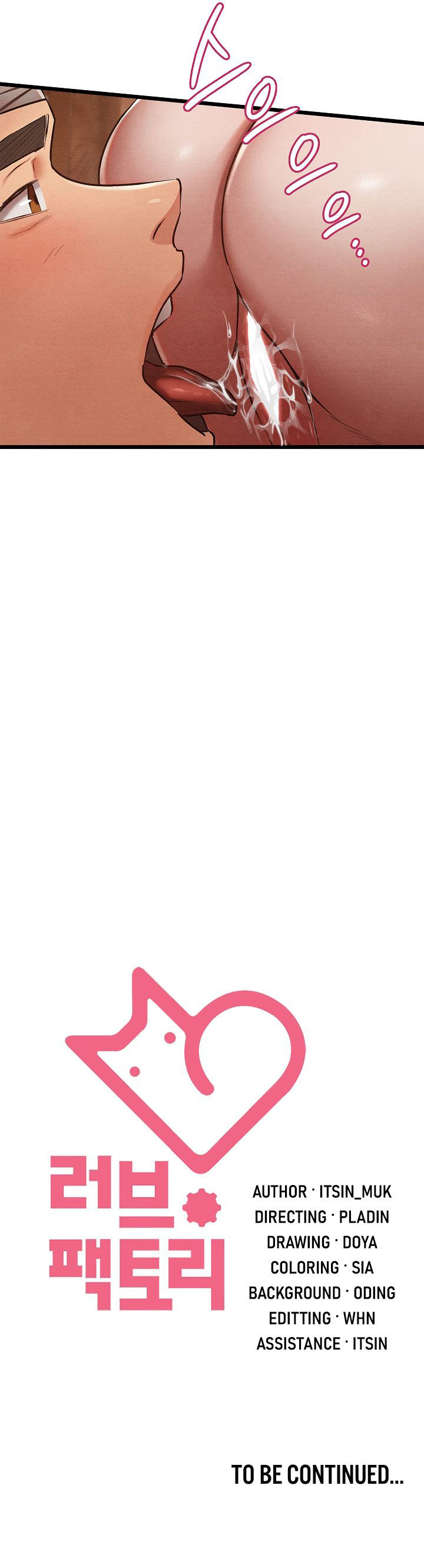 Principles and Practices of Lovemaking - Chapter 18 13 Principles and Practices of Lovemaking - Chapter 18 13