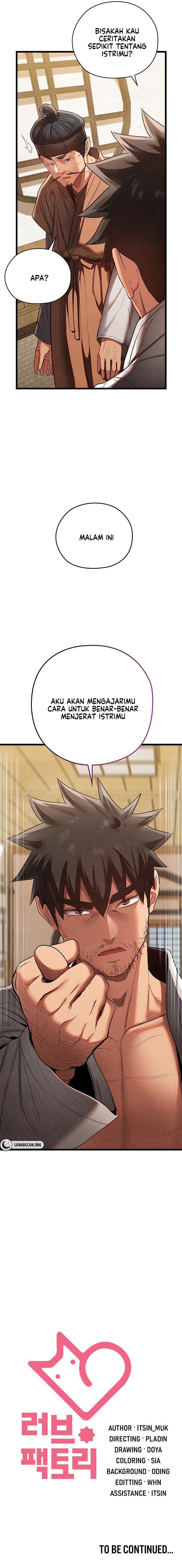 Principles and Practices of Lovemaking - Chapter 14 12 Principles and Practices of Lovemaking - Chapter 14 12