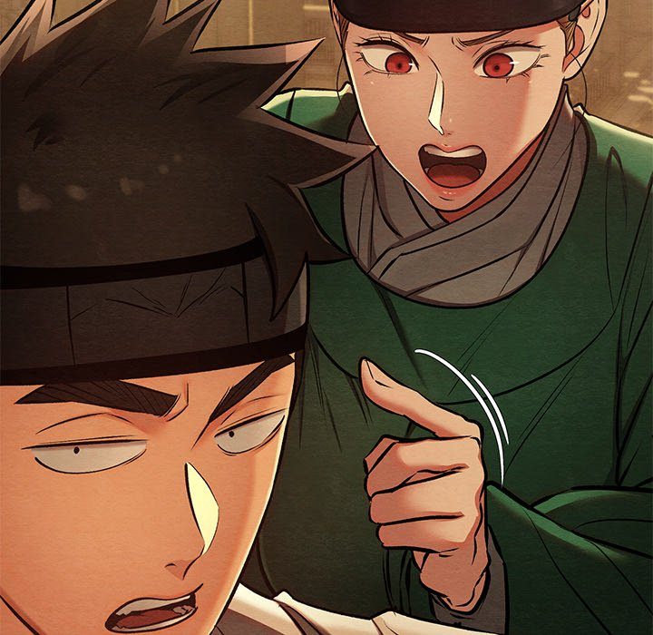 Principles and Practices of Lovemaking - Chapter 42 83 Principles and Practices of Lovemaking - Chapter 42 83