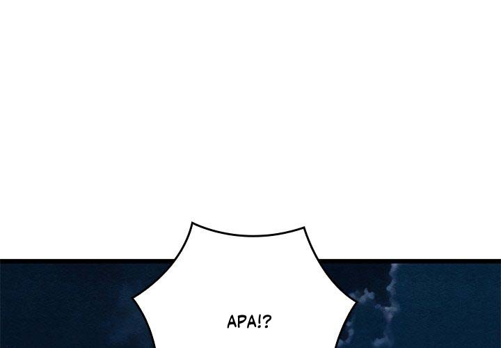 Principles and Practices of Lovemaking - Chapter 42 3 Principles and Practices of Lovemaking - Chapter 42 3