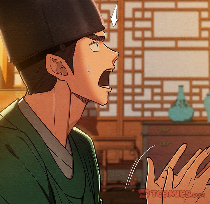 Principles and Practices of Lovemaking - Chapter 42 32 Principles and Practices of Lovemaking - Chapter 42 32