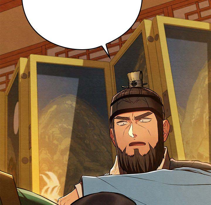 Principles and Practices of Lovemaking - Chapter 42 36 Principles and Practices of Lovemaking - Chapter 42 36