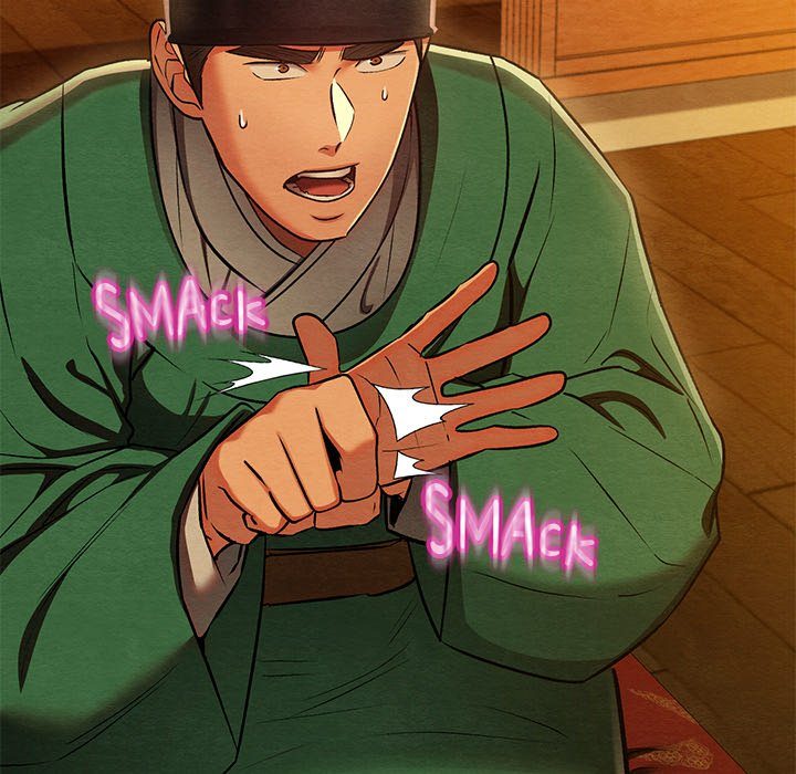 Principles and Practices of Lovemaking - Chapter 42 19 Principles and Practices of Lovemaking - Chapter 42 19