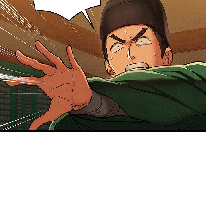 Principles and Practices of Lovemaking - Chapter 42 126 Principles and Practices of Lovemaking - Chapter 42 126