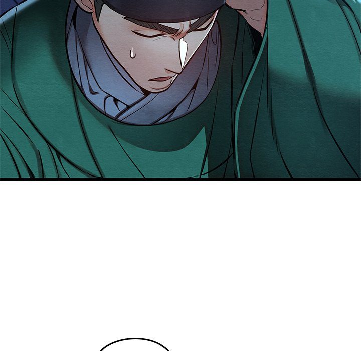 Principles and Practices of Lovemaking - Chapter 42 133 Principles and Practices of Lovemaking - Chapter 42 133