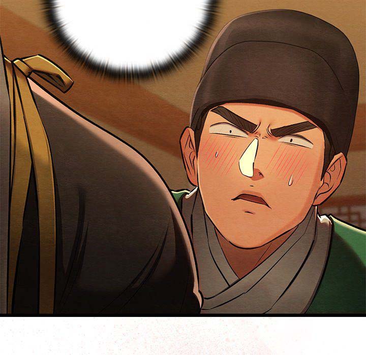 Principles and Practices of Lovemaking - Chapter 42 108 Principles and Practices of Lovemaking - Chapter 42 108